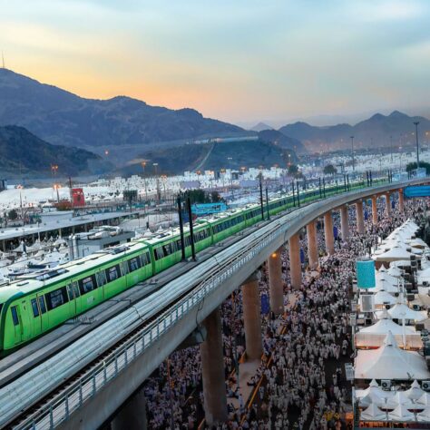 Mashaaer Metro