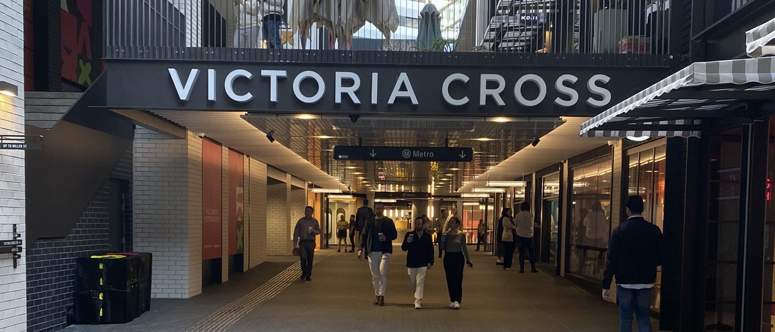 Victoria Cross Station entrance, Sydney Metro