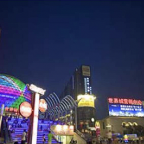 武汉轨道交通线网规划修编