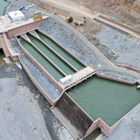 Ingeniería de detalle y supervisión de obra de la Central Hidroeléctrica Cheves. Perú