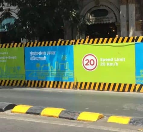 Mumbai Metro Line – 3