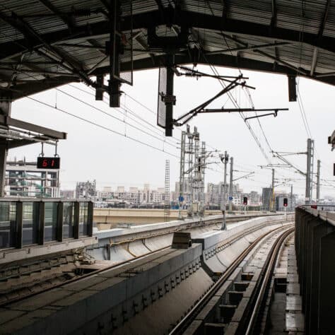 DMRC UTO Project