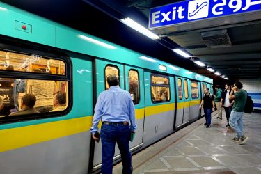 CBTC