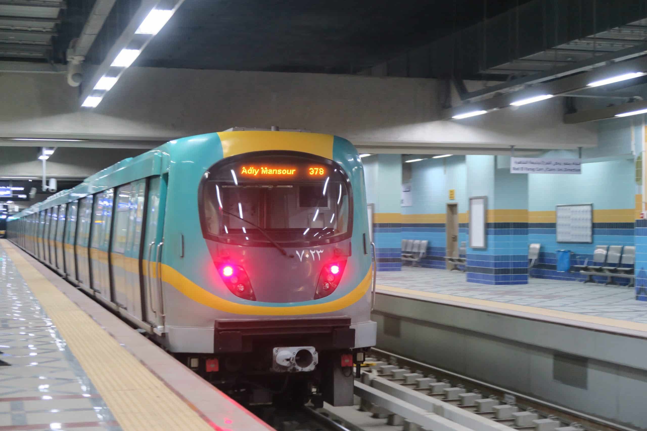 Inauguration d’une nouvelle extension du métro du Caire