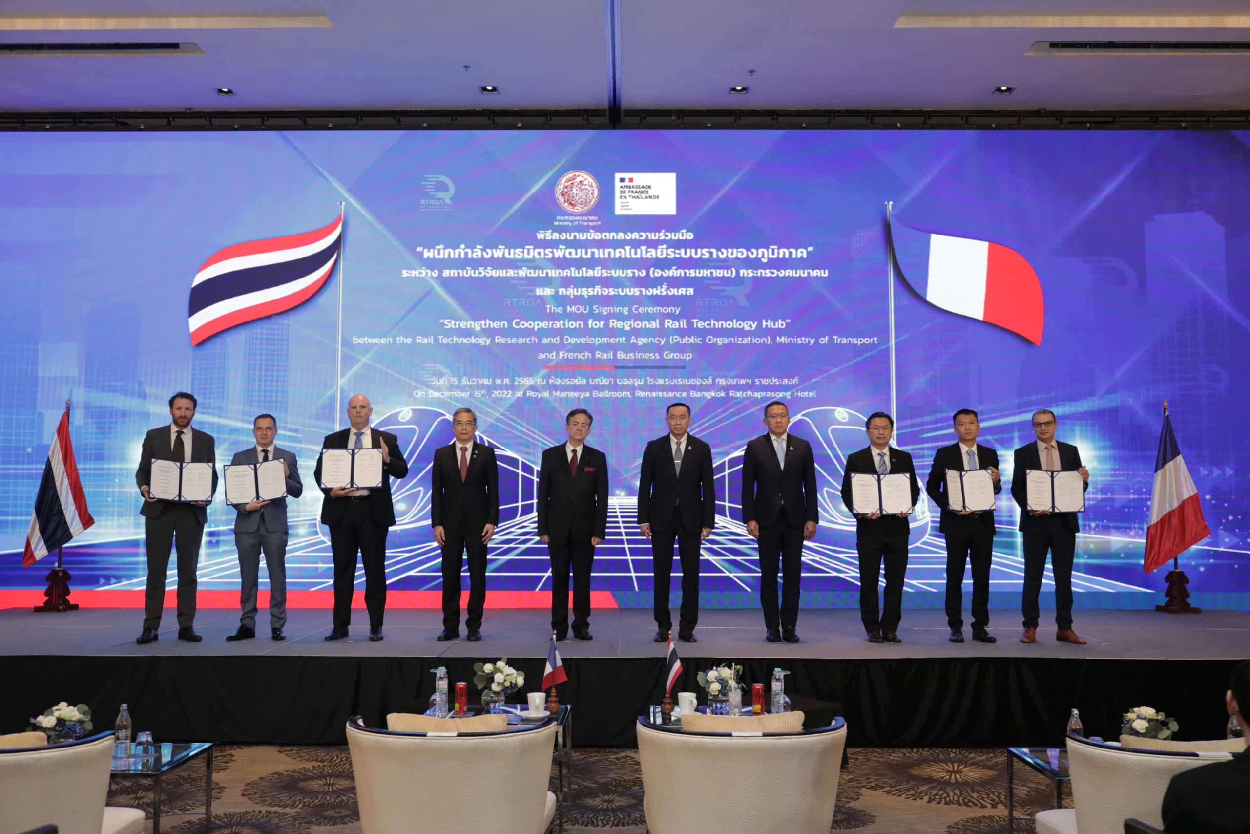 SYSTRA signe un accord de coopération pour la modernisation des chemins de fer thaïlandais