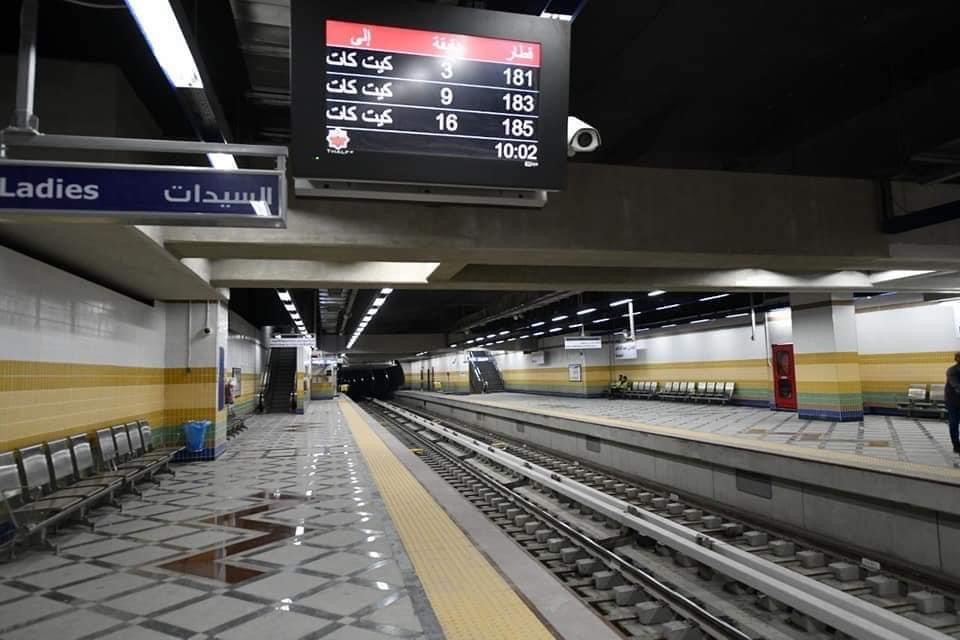 Inauguration de six nouvelles stations pour le métro du Caire