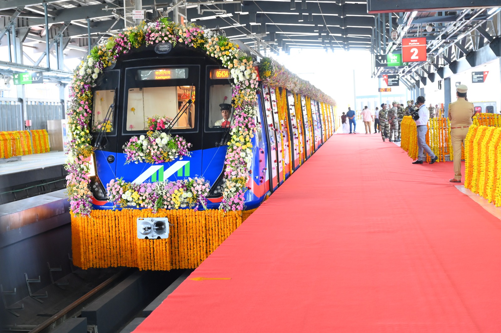 Inauguration of Mumbai Metro Line 9